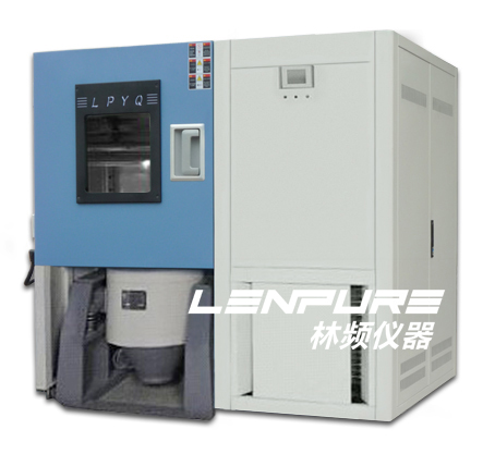 溫濕度振動試驗(yàn)箱